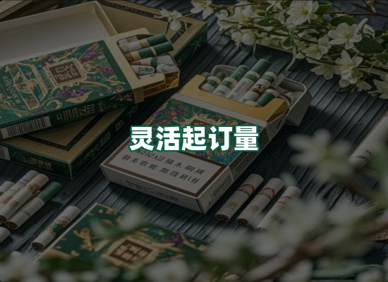 核心优势